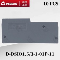 센서 레일 터미널 블록 커넥터, 1개, 1. D-DSIO1.5-3-1-01P-11