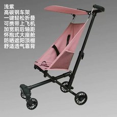 휴대용 초경량 접이식 외출용 여행용 유모차 가벼운, 1개, H. 보라색 + 측면 원클릭 접이식