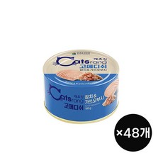 캐츠랑 고양이 고메디쉬 간식캔, 혼합맛(참치/가쓰오부시), 160g, 48개