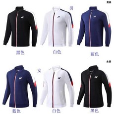 羽球外套羽球衣休閒套裝羽毛球服風衣羽球服羽球衣yy羽球衣乒乓球服情侶運動套裝運動服羽毛球外套球衣2025-2026#, 2026女藍色,3XL, 1個