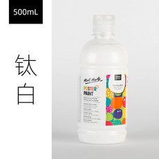 Mont Marte蒙瑪特水粉顏料500ml 36色無毒廣告顏料 DIY手工藝首選 色彩鮮明飽和 創作無限可能, 01鈦白