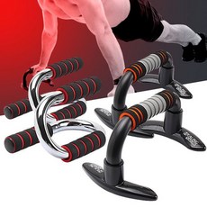 푸쉬업바 헬스 팔굽혀펴기기구 남자홈트레이닝 푸쉬업 맨몸운동 풋샵 (Araium), AI_01 푸쉬업바 H형