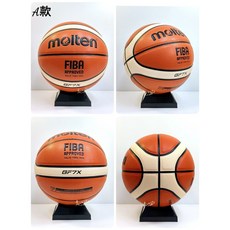 [籃球] molten籃球 GF7X 7號籃球 合成皮 FIBA國際籃球協會認証，UBA、HBL大專籃球聯賽指定用球, 1個, A款GF7X,球+一般款球袋+贈隨身打氣筒