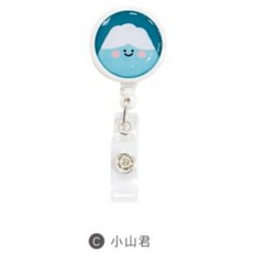 D 珍奶蛋糕君 伸縮易拉扣 證件夾, 1個, 小山君/CP-439C