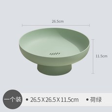 禾豆 歐式多功能水果盤零食架, 小雅盤【綠色】