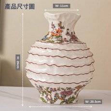 侘寂中古風手繪大肚陶瓷花瓶民宿別墅裝飾乾花器, 曼迪斯(1202P)