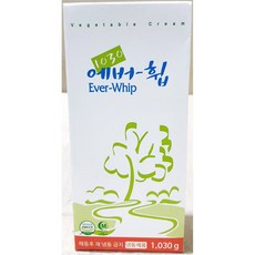 선인 1.03K) 에버휩(식물성