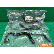 【汽車零件專家】豐田 YARIS 1.5 06- 年 軟管 膠管 引擎軟管 電磁閥軟管 油氣軟管 23820 0M020, 1個