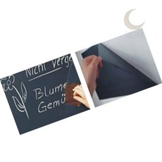루나mall 칠판 시트지 블랙 분필용