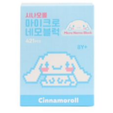 바니랜드 시나모롤 마이크로 네모블럭, 혼합, 20개