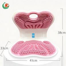 護腰坐墊久坐神器辦公家用矯姿透氣人體工學一體座椅靠墊, 薔薇色