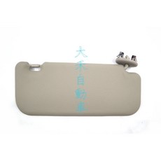 TOYOTA YARIS 2013年前 右側遮陽板 副駕駛座專用 遮光防曬, 1個, 副駕