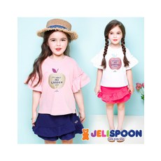 JELISPOON 點擊新鮮的蘋果策展人褲獎