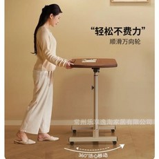 이동식 리프팅 침대 옆 테이블 사무실 공부용 가정용 노트북 책상 스탠딩 작업대 컴퓨터 바퀴 포함, 02 Black