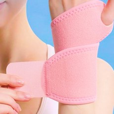 얇은 손목 보호대 골프 테니스 아대 팔목 스트랩 임산부 밴드 여성 임RAM