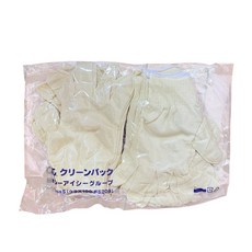 CC クリーンパック清潔手套，舒適耐用防滑，居家清潔好幫手, 淺黃色, 20個