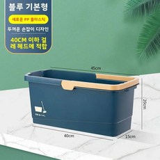 대형 직사각형 싱글 버킷 걸레통 년형 확장형 천통 걸레 세척 청소용 특수통, 4. 블루 기본 모델 [40cm 이내의 걸레 헤드에 적, 1L