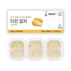 배마마 야채 큐브 곱게다진 28종 토핑 재료 채소 죽, 1개, 90g