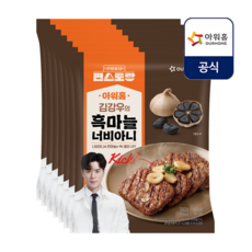 [편스토랑X아워홈] 김강우의 흑마늘 너비아니, 7개, 390g