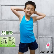 【MORINO】兒童抗菌防臭背心(挖背款)_水藍 MO4302