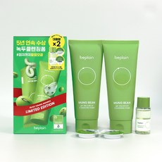비플레인 녹두 약산성 클렌징폼 더블 기획세트, 2개, 160ml 2개, 160ml