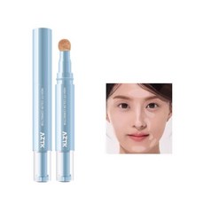 AZTK 貼貼遮瑕乳 高遮瑕 水潤服帖 遮蓋斑點 黑眼圈, 1個, 01煉乳白（自然提亮色)