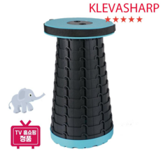 [KLEVASHARP] 코끼리 1초 휴대용 만능의자 휴대용 폴딩 캠핑 간의의자, 2개, 혼합