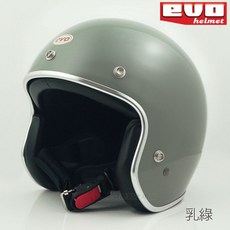 (素色) - 送鏡片 騎士帽, 1個, EVO精裝銀邊 _亮乳綠,310Ｌ成人復古帽十送長鏡片