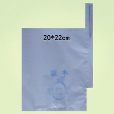 源豐 水果套袋 楊桃防蟲防鳥保護袋, 1個, 白色20*22全紙100個包一個
