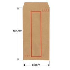 愛德 20K 小牛皮信封 194 (50入) - 優質信封組，適用於商務與節慶, 1個