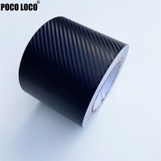 3D 탄소 섬유 자동차 범퍼 문짝 가드 보호 필름 보호대 스티커 스크래치 방지 테이프 CM 10CM, 10cm width, length 5m