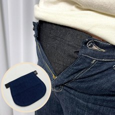 임산부 바지확장 연장벨트 진청색