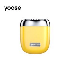 【yoose】MINI 2.0 全合金隨身電動刮鬍刀 全機防水 IPX7 電動 刮鬍刀 隨身 旅遊 輕便, 競速黃