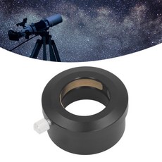 StarDikor 망원경 접안렌즈 어댑터 1.25" ~ 0.965" / 2" 마운트