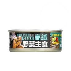 烏龜特寵 陸龜高纖野菜主食罐頭，富含抱子甘藍與多種花卉，幫助消化，均衡營養，80g, 80g, 1個