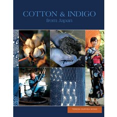 (영문도서) Cotton & Indigo from Japan Hardcover, Schiffer Craft, English, 9780764353512