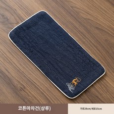 티타올 자수 다도 다건 양면 차도구 차수건, 면마차건직사각(상록), 1개