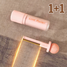 헤이만바 1+1 물 세척 가능한 반려돌물 털 제거기 휴대용 반영구 돌돌이, 2개