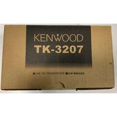 TK-3207無線電對講機，輕巧便攜，清晰通話，多頻道選擇，堅固耐用, 1個, TK-3207