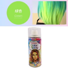 Mefapo 一次性染髮噴霧 染色挑染 臨時染髮噴霧, 5.綠, 1個