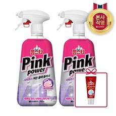 홈스타 핑크파워 샤워부스 찌든 물때 클리너 750ml 2개+특별증정바르는곰팡이싹 120ml 1개, 욕실 찌든때 클리너 750ml 2개+증정