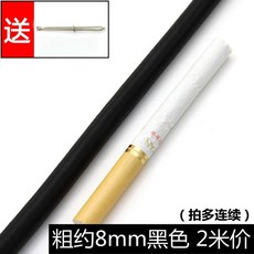 고탄력 고무줄 굵은 짐고정 밴딩 1mm 원형 약 23m 고무밴드 다용도 블랙, 1, B. 8mm 블랙 2m