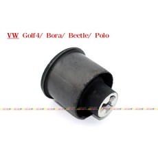 VAG小賴汽車 Golf 4 Bora Beetle Polo 後樑 牛膽 鐵套 全新, 1個