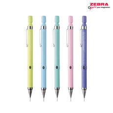 제브라 드라픽스 FP 샤프 0.5mm DM5-300