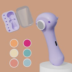 電動磨甲器 安全方便, 紫色, 1個