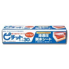 岡本 Pichit 食物保鮮脫水膜 35cm 低吸收 30枚入 藍, 1個