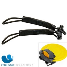 Finis PDF 工學蹼 調整式腳帶 蛙鞋 浮潛腳蹼配件 潛水 游泳蛙鞋, 一組(兩條)