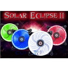 XIGMATEK 日蝕 Solar eclipse II 電腦風扇 可拆式扇葉 LED環形導光 藍光, 1個