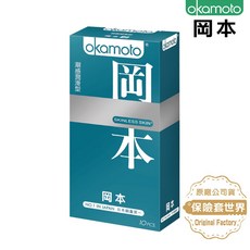 岡本Skinless Skin 潮感潤滑型保險套（10入）【保險套世界】, 1個, 1盒