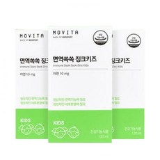 모비타 어린이 면역쏙쏙 징크키즈 딸기맛 글루콘산 아연 (액상 영양제) 120ml 3개
